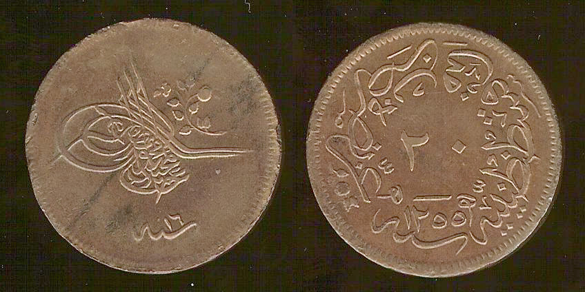Turkey 20 para 1854 EF